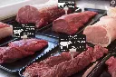 InSituation_Butcher.webp